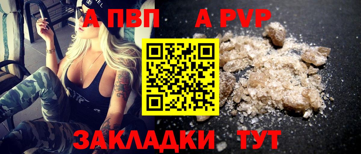  Cocaine Кстово