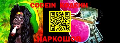 spice Кингисепп