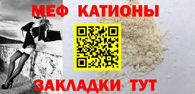 бутират Кимры
