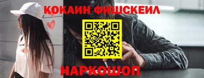 бутират Кимры