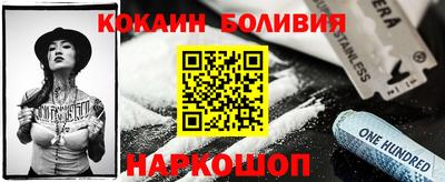 бутират Кимры
