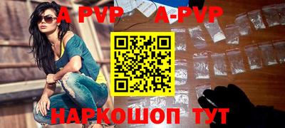 бутират Кимры