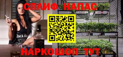 меф Кинель