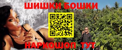 меф Кинель