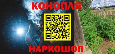 spice Кингисепп