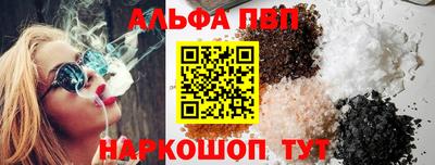 бутират Кимры
