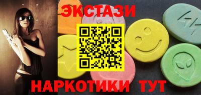 бутират Кимры