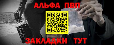 бутират Кимры