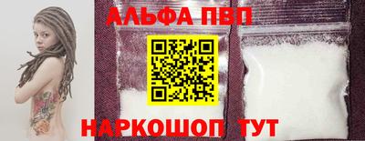 меф Кинель