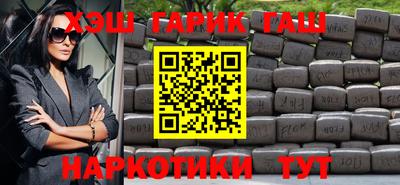 меф Кинель